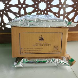 10 কেজি গাছের অনুখাদ্য